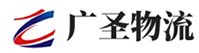 广州到礼泉县物流公司